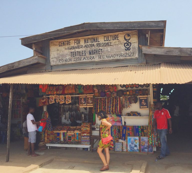 Art Centre in Ghana
